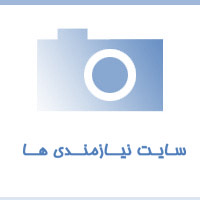 خرید خردکن برقی زیکات از مراکز معتبر:بازرگانی زیکات